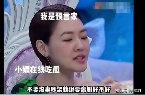短剧离婚后我成大佬心尖宠姚宇晨全集观看_离婚后我成了大佬的心尖宠穿书--第1张