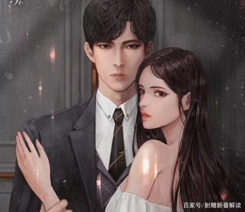 热播短剧-少将大人轻轻宠免费在线观看_少将大人的宠妻全文免费--第1张