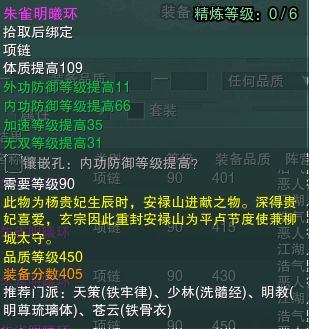 短剧荒天帝钟熙全集观看_荒天帝无弹窗全文免费阅读--第1张