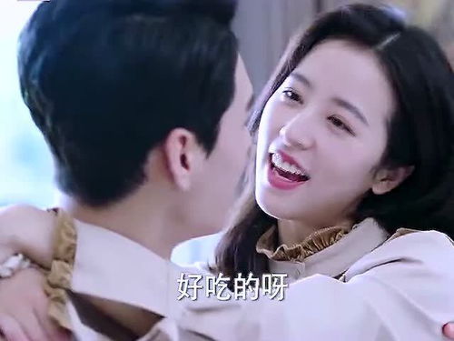 热播短剧女总裁的医武高手免费在线观看_女总裁的医仙高手--第1张