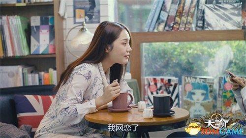 短剧霍爷的小甜妻小汤圆全集观看_霍爷的小猫宠--第1张