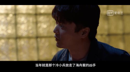 热播短剧风起密藏免费在线观看_电视剧免费观看电视剧风起--第1张