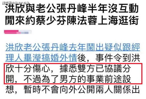 短剧财阀老公六岁半全集观看_财阀老公强势夺爱第三章免费阅读--第1张
