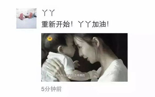短剧离婚后前夫日日求复合全集观看_离婚后前夫求我复合免费阅读--第1张