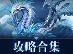 短剧龙皇怒全集观看_龙皇觉醒电视剧--第1张