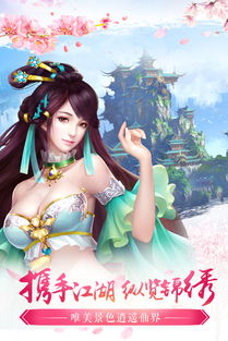 热播短剧北凉悍刀免费在线观看_北凉悍刀行在线阅读--第1张