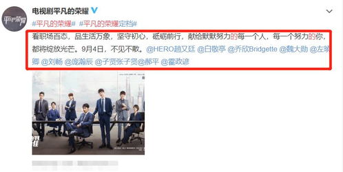 热播短剧封总今天挂男科没免费在线观看_封总的小说--第1张