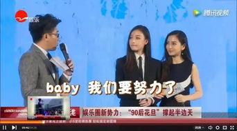 短剧新龙王出狱全集观看_新龙王口令--第1张