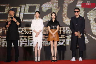 短剧恶魔秘书全集观看_电剧恶魔--第1张