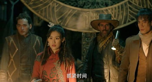 热播短剧??九龙天师免费在线观看_九龙天棺 在线播放--第1张