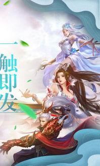 热播短剧剑破苍穹长篇免费在线观看_剑破苍穹简介--第1张