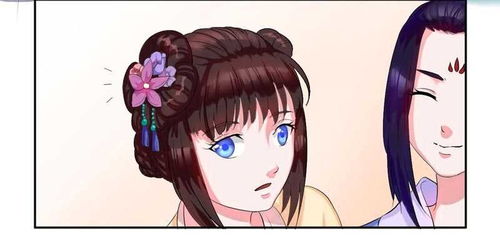 热播短剧妖孽太子爷免费在线观看_妖孽太子宠邪妃--第1张