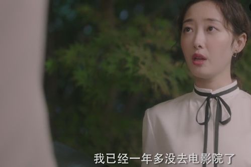 短剧靳总别虐了纪小姐真的死了全集观看_靳总别傲娇免费阅读最新章节--第1张