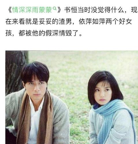 短剧AA分手后我带崽嫁给渣男他叔全集观看_分手后我嫁给了顶级流量下载--第1张