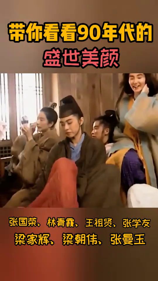 短剧逆流纯真年代全集观看_短剧逆流纯真年代全集观看高清--第1张