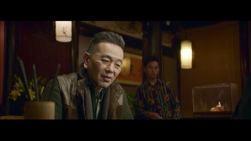 短剧摊牌了我是亿万富翁全集观看_摊牌了我就是亿万富翁--第1张