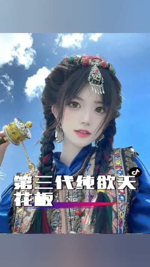 短剧我统治了后宫全集观看_我统治你--第1张