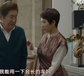 热播短剧穿到九零嫁糙汉免费在线观看_穿到九零撩男神--第1张