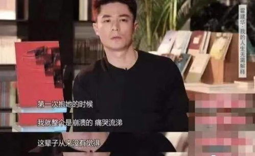 短剧重生老婆孩子热炕头全集观看_重生之老婆孩子热炕头女主--第1张