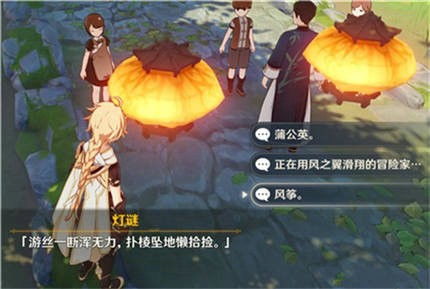 短剧镇霄战神全集观看_镇国战神第1810集--第1张