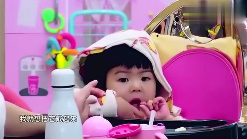 短剧萌宝来袭妈咪超难哄全集观看_萌宝来袭妈咪超甜的--第1张