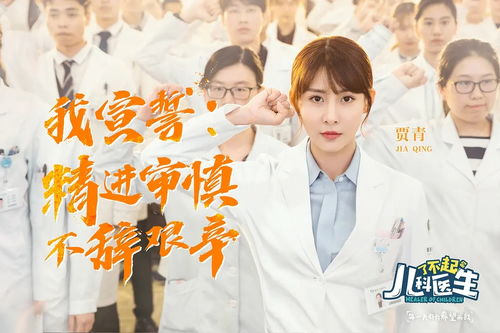 短剧深陷温暖董昕赟全集观看_深陷于你温衍--第1张