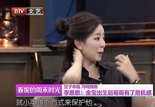 热播短剧捡个老公当总裁免费在线观看_免费阅读捡个老公宠上天--第1张