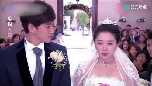 热播短剧结婚当天新郎重生了结婚一百零一次免费在线观看_结婚当日新娘百般刁难,新郎一怒之下娶了旧爱--第1张