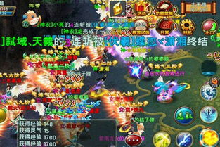 短剧一剑开天&破天全集观看_破天一剑开台什么意思--第1张