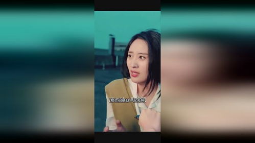 短剧我的万人迷总裁老婆全集观看_短剧我的万人迷总裁老婆全集观看下载--第1张