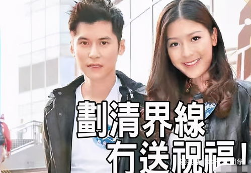 热播短剧新版：分手当天，我闪婚了亿万富豪免费在线观看_分手后闪婚--第1张