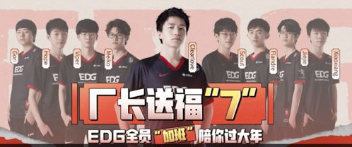 热播短剧神级小厂长神人生免费在线观看_神级工厂生产系统--第1张
