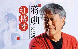 短剧至尊龙神郑念全集观看_短剧至尊龙神郑念全集观看下载--第1张
