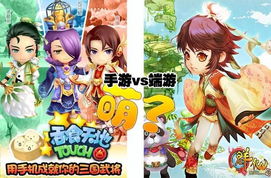 短剧天降未来萌宝全集观看_天降萌宝游戏攻略--第1张