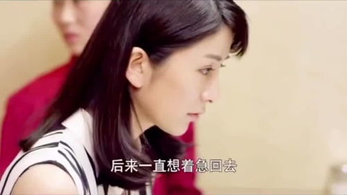 短剧租来男友竟是千亿总裁全集观看_租的男朋友是千亿富豪的电视剧--第1张