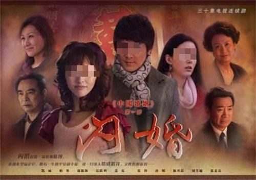 短剧冷少的闪婚甜妻全集观看_冷少的甜婚指南--第1张