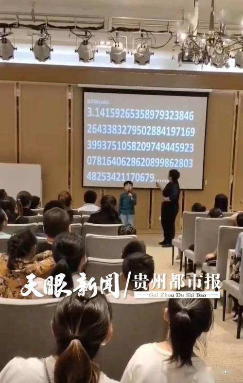 热播短剧影帝，夫人又去当群演了免费在线观看_影帝夫人又穷又凶简介--第1张