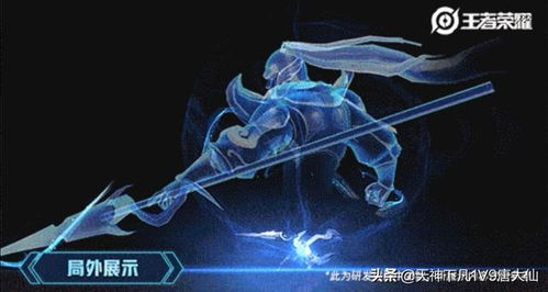 短剧龙战于野龙主降临全集观看_龙战于野猜一肖--第1张