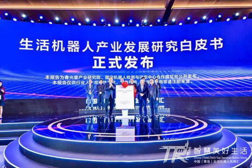 短剧御尊全集观看_御尊资本集团最新消息--第1张