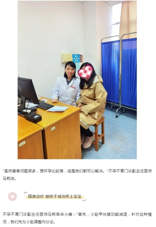 短剧我有一扇奇迹双穿门全集观看_短剧我有一扇奇迹双穿门全集观看下载--第1张
