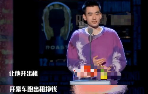 热播短剧下山后被美女总裁捡回家免费在线观看_下山后才知道--第1张