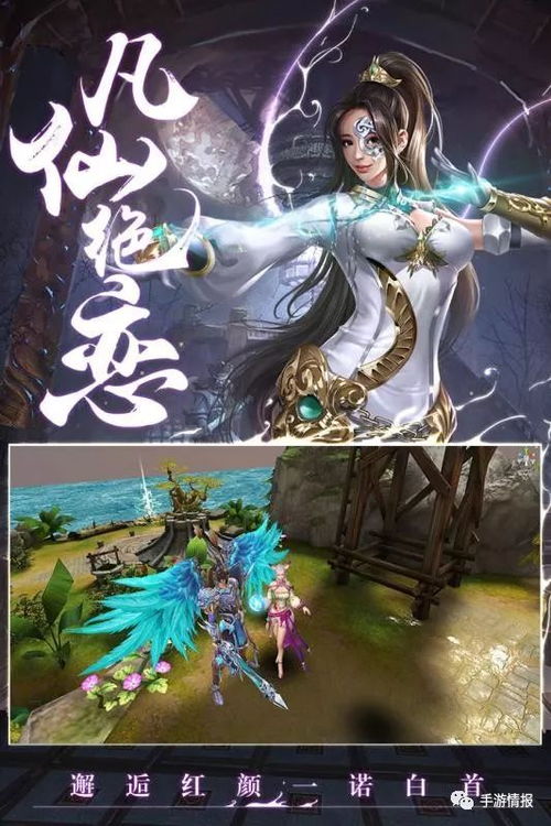 短剧镇妖司之狐妖新娘镇妖师全集观看_镇妖司是什么电影--第1张