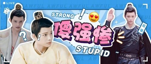 短剧初次见面请嫁给我全集观看_初次见面我爱你免费播放--第1张