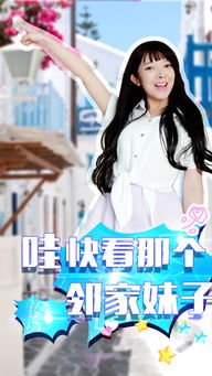 短剧致命爱恋先生追妻路漫漫全集观看_致命恋爱法则--第1张