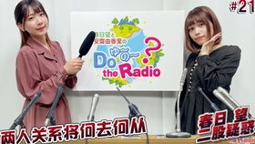 短剧YU望的代价短剧 短剧，YU望的代价--第1张
