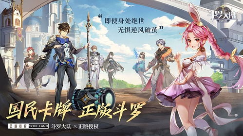 短剧此刻大夏之光觉醒全集观看--第1张