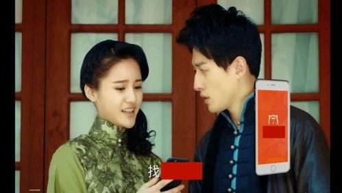 热播短剧灿烂如她免费在线观看_灿烂如昔--第1张