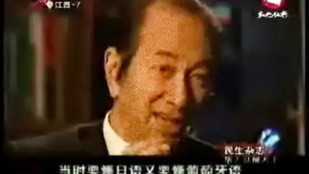 短剧纵横全集观看_纵横天下电视剧免费观看--第1张