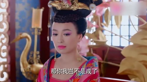 短剧贵妃娘娘当网红全集观看_贵妃娘娘演员--第1张