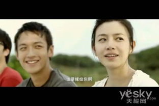 短剧AA替嫁后纨绔大佬每天都在撩我全集观看_替嫁后,纨绔大佬每天都在撩我 小说--第1张